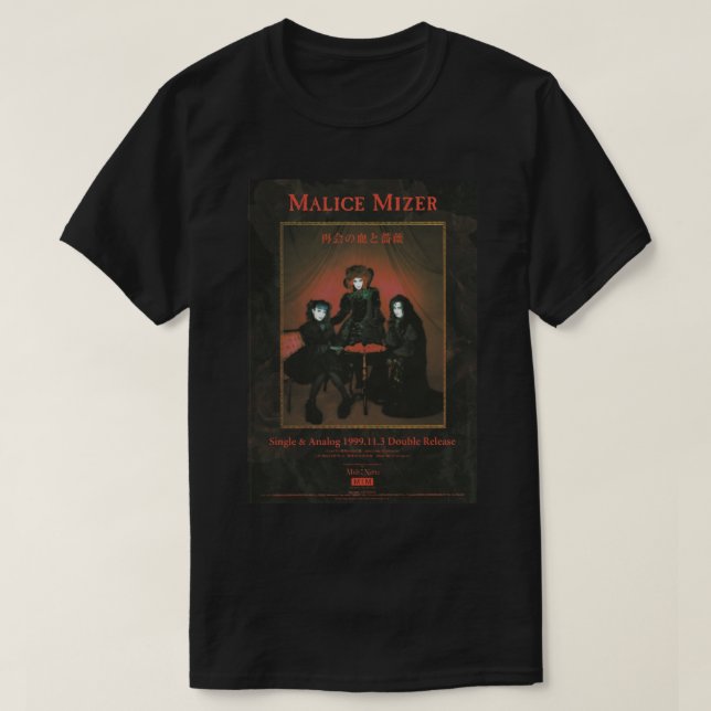 E:\AnhgocUpZZ\malice mizer mana sama kozi yu~ki .p T-Shirt (Design Front)