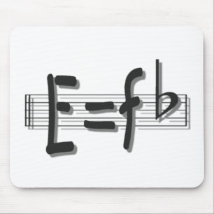 e eq F flat FOR UPLOADwhitewith shadow PNG Mouse Pad