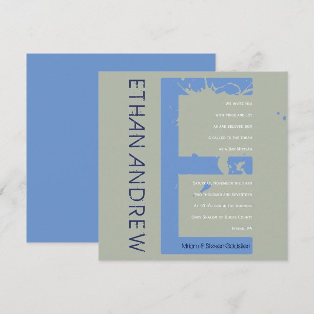 E Initial Collection Bar Bat Mitzvah Invitation (Front/Back)