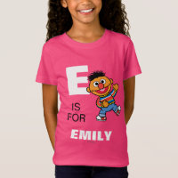 E is for Ernie | Add Your Name