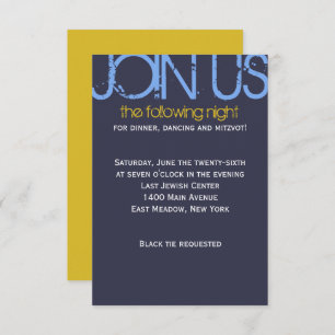 E Monogram Initial Bar Bat Mitzvah Party Card