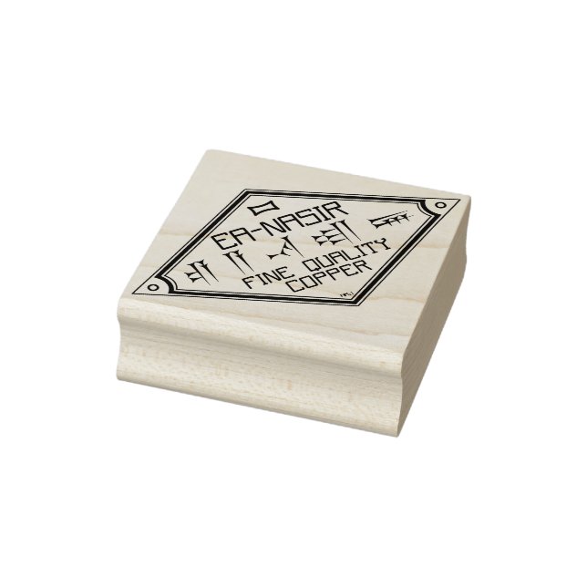 Ea-Nasir Fine Quality Copper Rubber Stamp (Stamp)