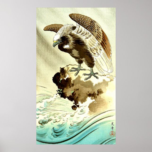 Eagle over Waves Tsuchiya Koitsu 1930s Poster (Front)