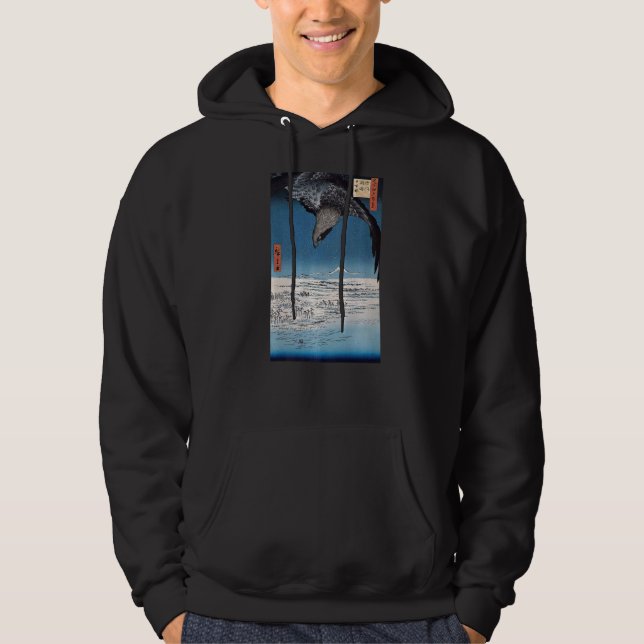 Eagle Over Winter Landscape Japanese Woodblock Hoodie (Front)