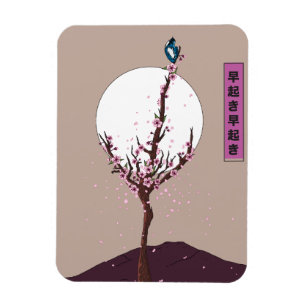 Early Bird Early Riser Magnet