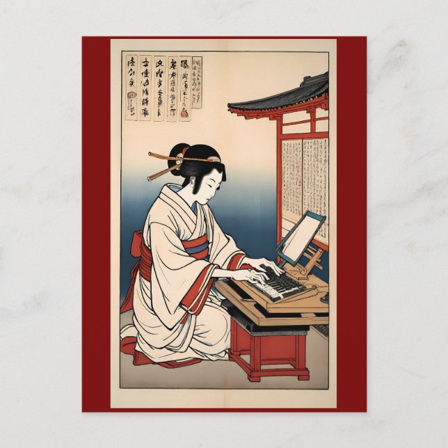 Early Keyboard Tunes Postcard (Front)