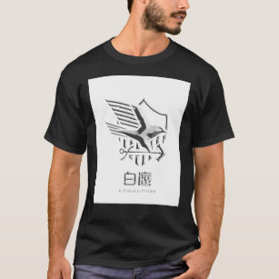 Early Years Ducati Logo, Bevel Drive Forever   T-Shirt