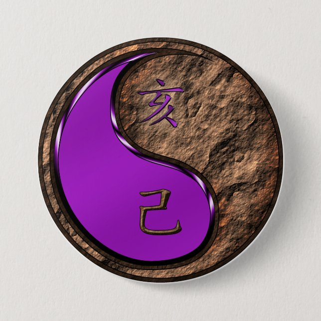 Earth Boar 7.5 Cm Round Badge (Front)