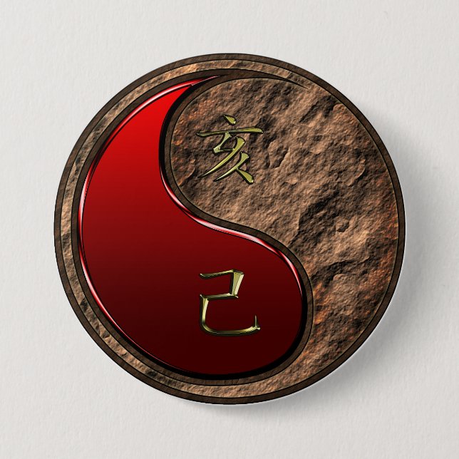 Earth Boar 7.5 Cm Round Badge (Front)