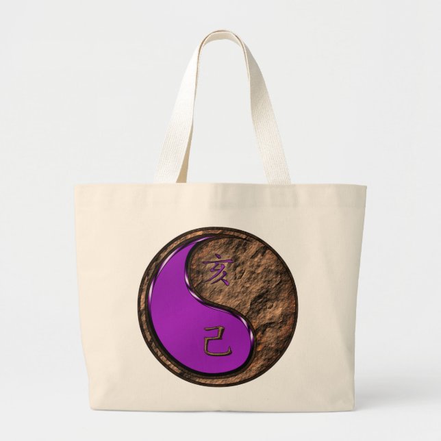 Earth Boar Large Tote Bag (Front)