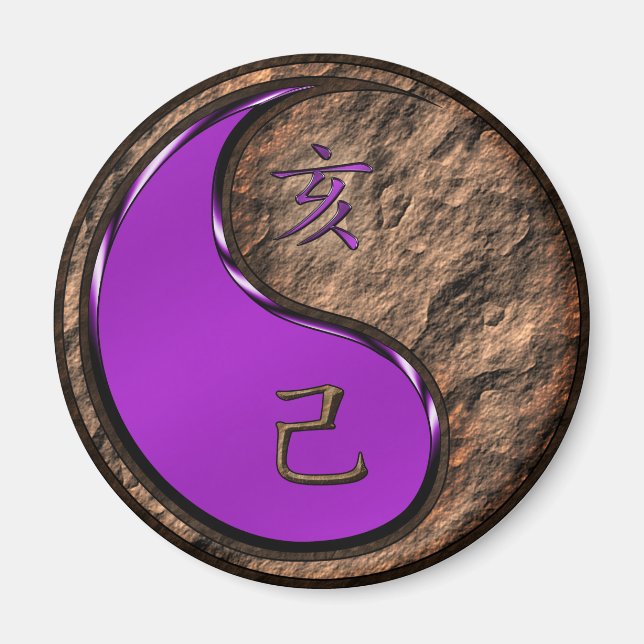 Earth Boar Magnet (Front)