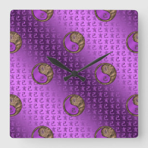 Earth Boar Square Wall Clock