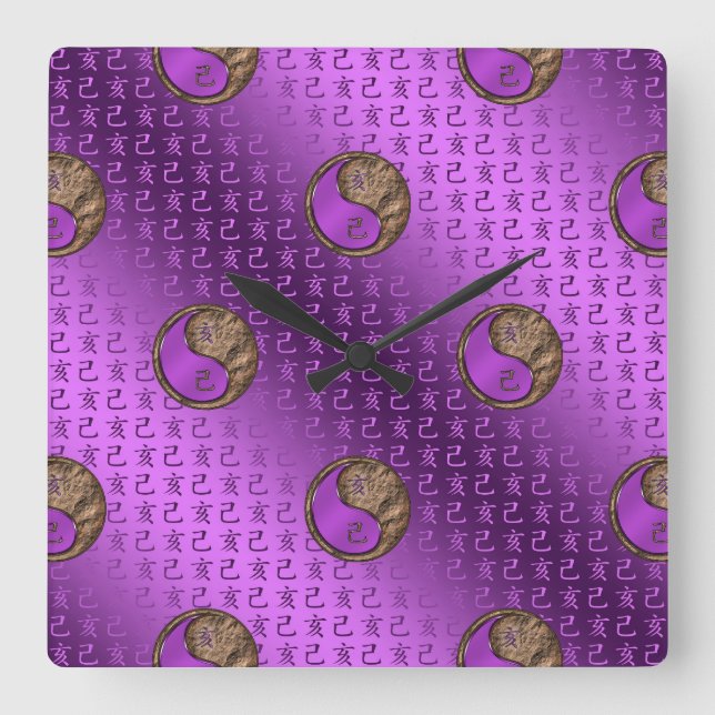 Earth Boar Square Wall Clock (Front)