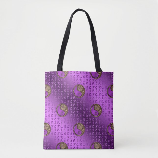 Earth Boar Tote Bag (Front)