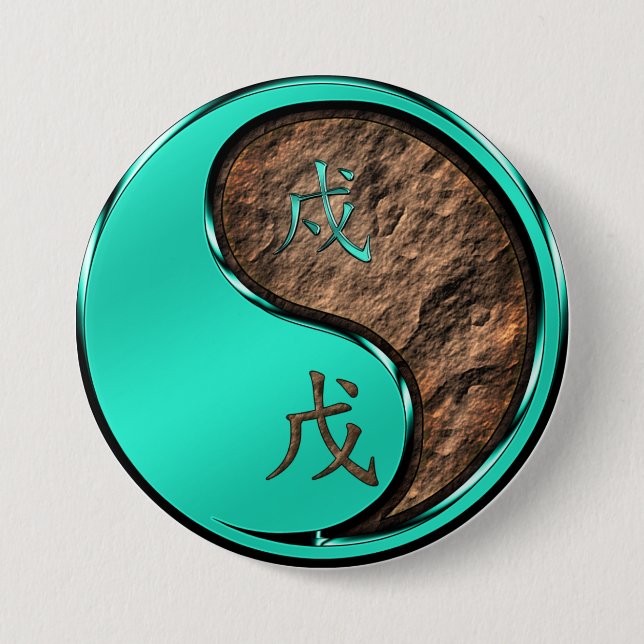 Earth Dog 7.5 Cm Round Badge (Front)