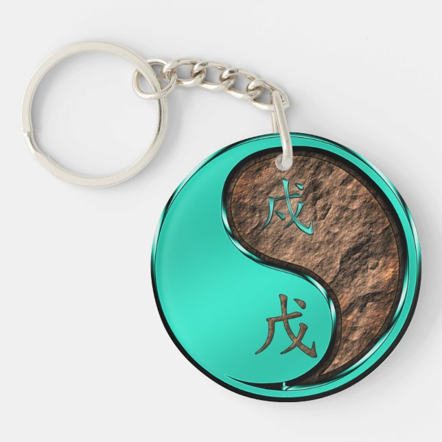 Earth Dog Key Ring (Front)