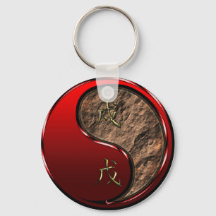 Earth Dog Key Ring
