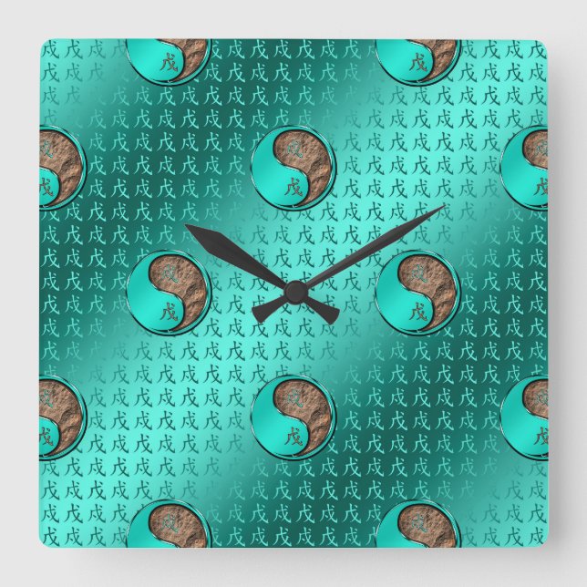 Earth Dog Square Wall Clock (Front)