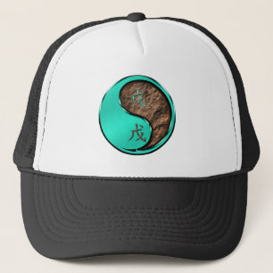 Earth Dog Trucker Hat
