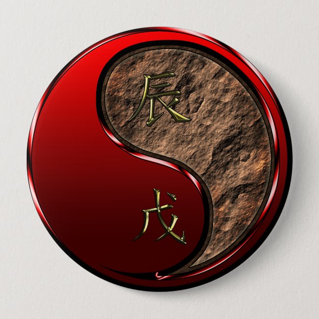 Earth Dragon 10 Cm Round Badge (Front)