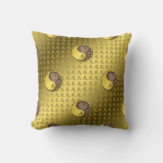 Earth Dragon Cushion (Front)