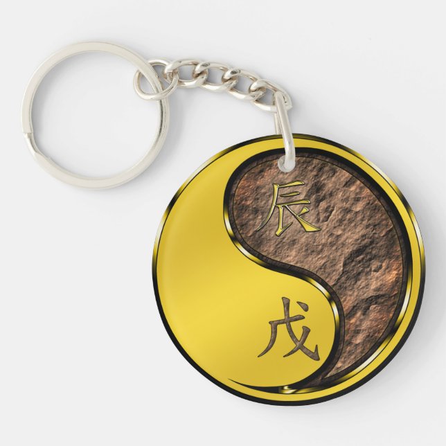 Earth Dragon Key Ring (Front)