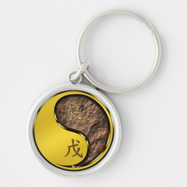 Earth Dragon Key Ring (Front)