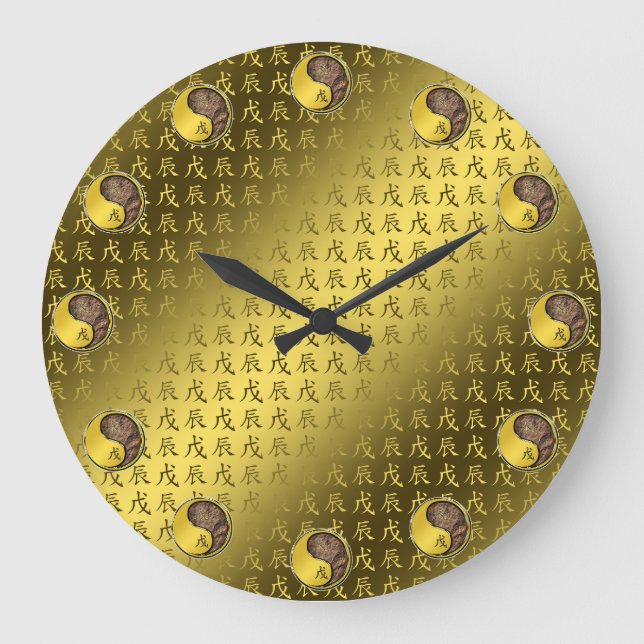 Earth Dragon Large Clock (Front)
