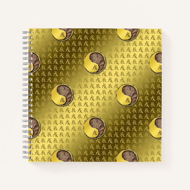 Earth Dragon Notebook (Front)