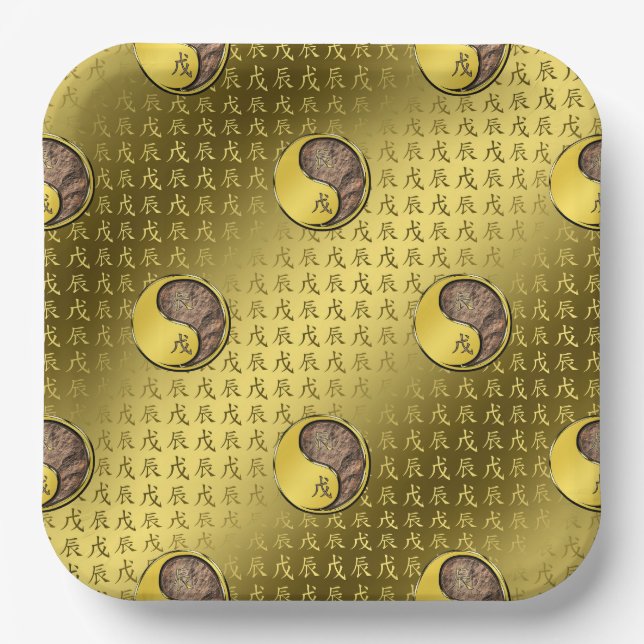 Earth Dragon Paper Plate (Front)
