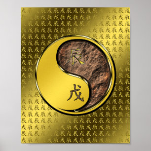 Earth Dragon Poster
