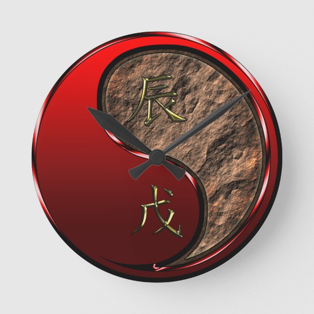Earth Dragon Round Clock (Front)