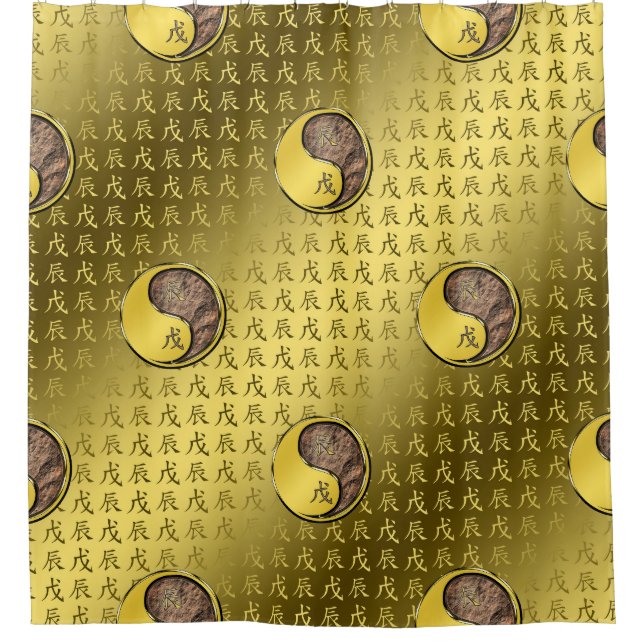 Earth Dragon Shower Curtain (Front)
