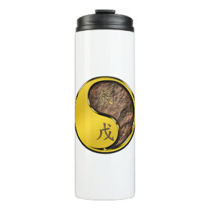 Earth Dragon Thermal Tumbler