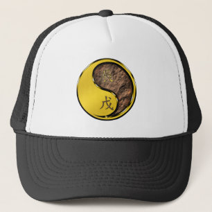 Earth Dragon Trucker Hat