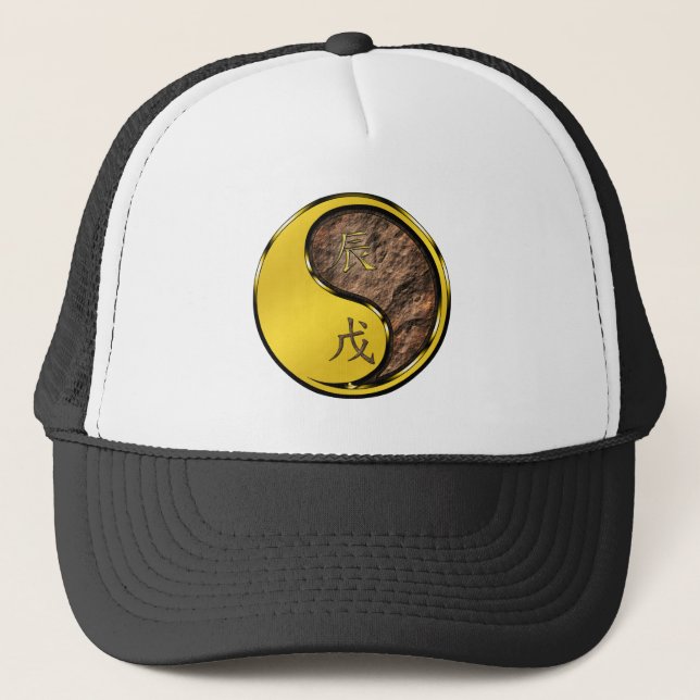 Earth Dragon Trucker Hat (Front)
