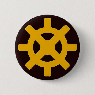 Earth Flight 6 Cm Round Badge
