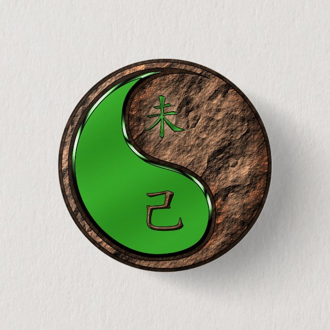 Earth Goat 3 Cm Round Badge (Front)