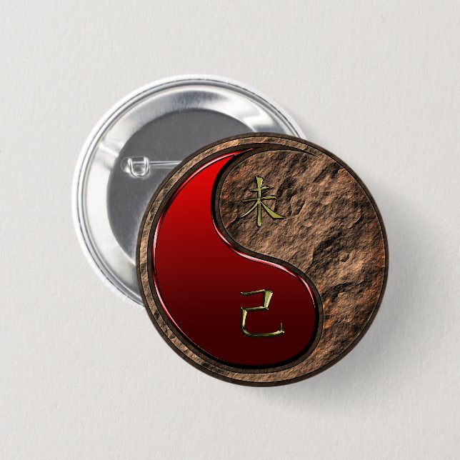 Earth Goat 6 Cm Round Badge (Front & Back)