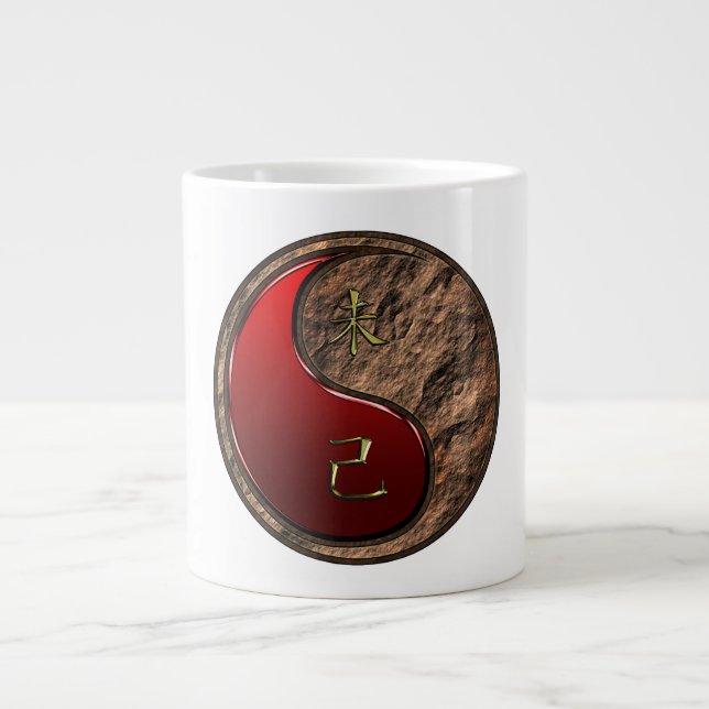 Earth Goat Large Coffee Mug (Front)