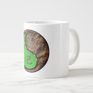 Earth Goat Large Coffee Mug