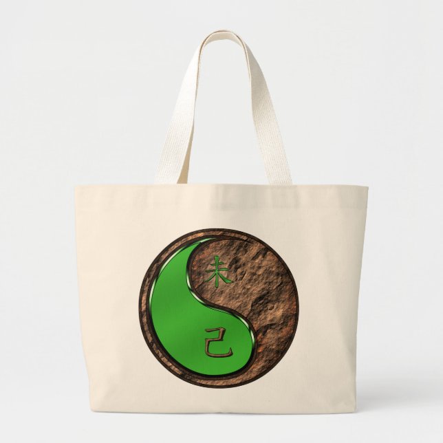 Earth Goat Large Tote Bag (Front)
