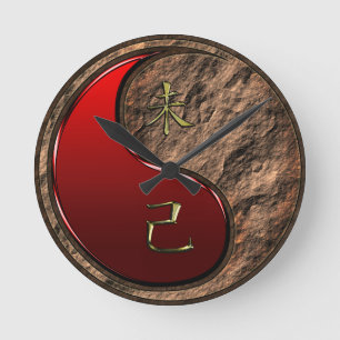 Earth Goat Round Clock