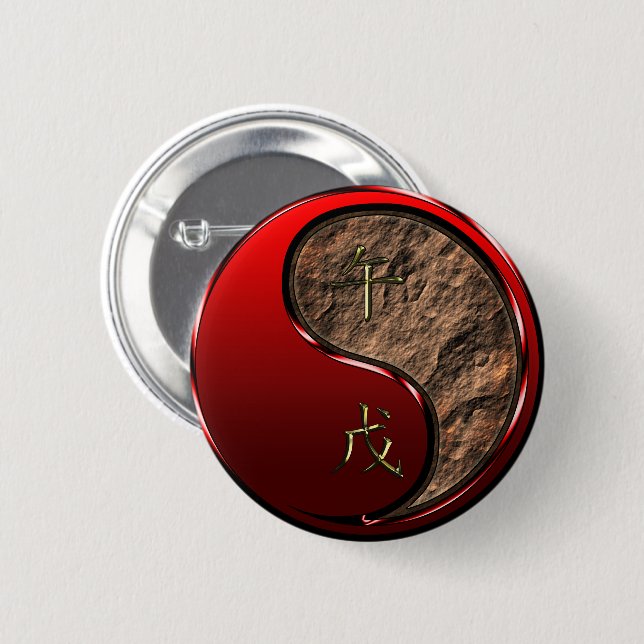 Earth Horse 6 Cm Round Badge (Front & Back)