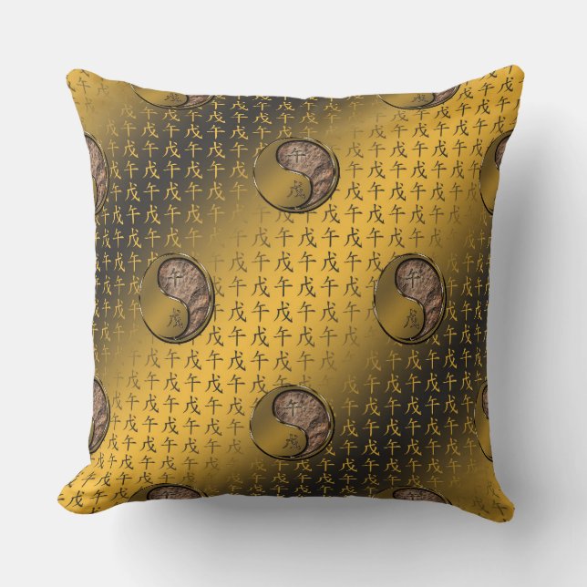 Earth Horse Cushion (Front)