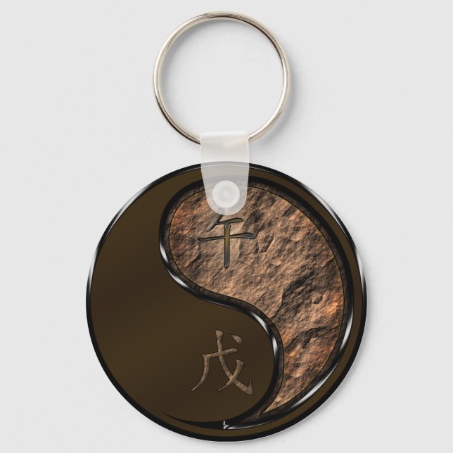 Earth Horse Key Ring (Front)