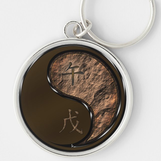 Earth Horse Key Ring (Front)