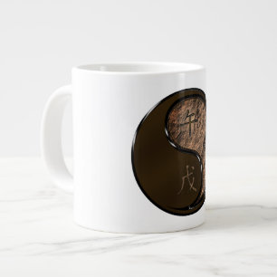 Earth Horse Large Coffee Mug