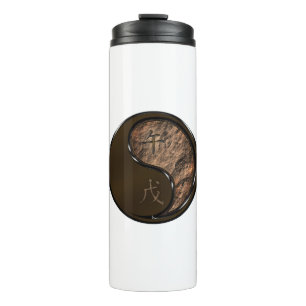 Earth Horse Thermal Tumbler