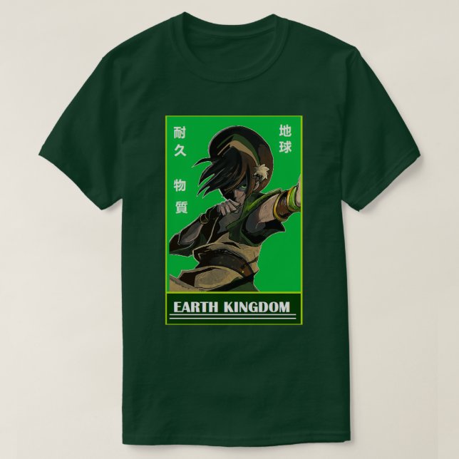 Earth Kingdom Toph T-Shirt (Design Front)